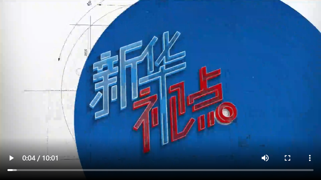 知乎：2024新澳门资料大全正版资料免费-华美月子中心怎么样  第3张