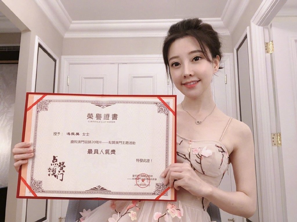 搜狗订阅:澳门今晚一肖码100准管家娶-每的部首是什么  第2张