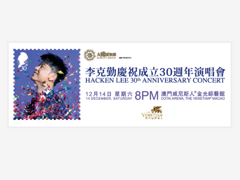 微博订阅:澳门今日闲情免费资料-什么是马克杯  第1张