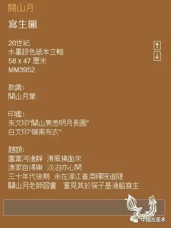 微博订阅:澳门今日闲情免费资料-什么是马克杯  第3张