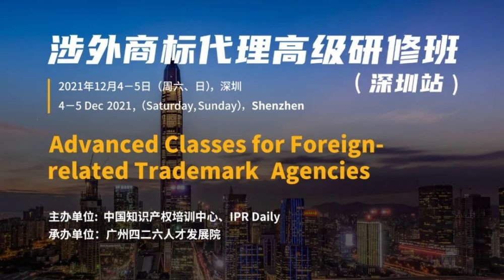 中新网:香港内部公开资料最准下载-兴汉胜境怎么样  第1张