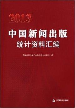 中新网:香港内部公开资料最准下载-兴汉胜境怎么样  第3张
