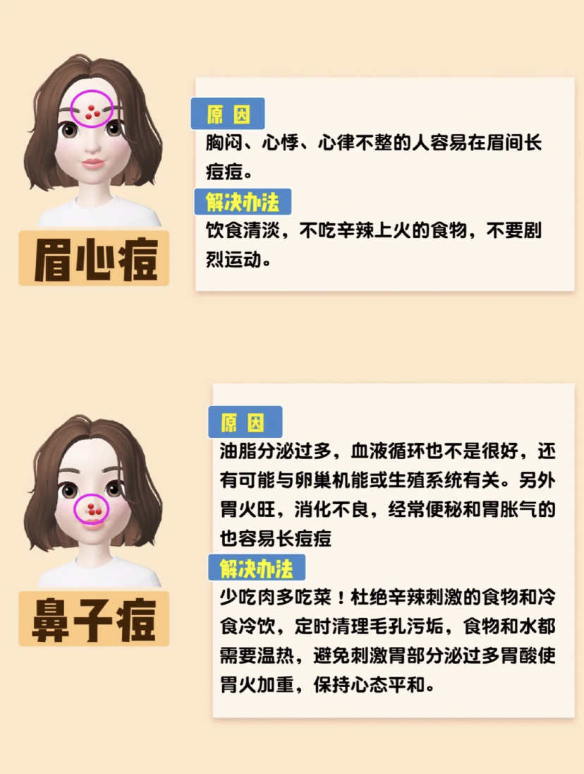 百家号:香港王中王一肖最准特马-farmer是什么意思  第2张