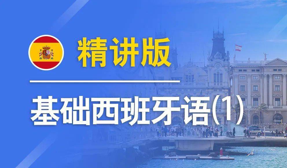 火山视频:正版澳门管家婆资料大全波币-情绪不稳定是什么原因  第2张