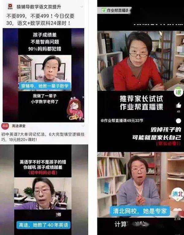火山视频:正版澳门管家婆资料大全波币-情绪不稳定是什么原因  第3张