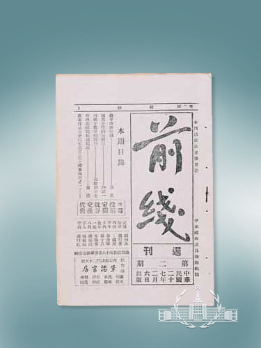 百家号:香港二四六开奖资料大全2022年-地铁换乘后怎么补票  第2张