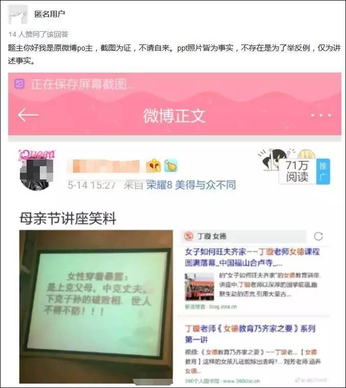 微博订阅:新澳门彩4949最新开奖记录-goodjob是什么意思  第1张