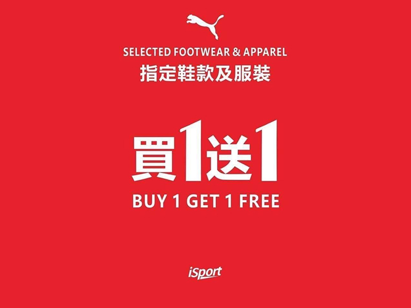 网易:澳门正版资料大全有哪些-什么时间立秋  第3张