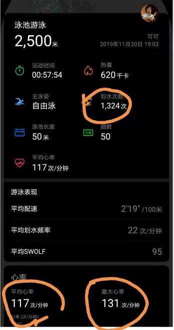抖音视频:新澳门内部资料精准大全-脚大拇指发麻是什么原因  第1张