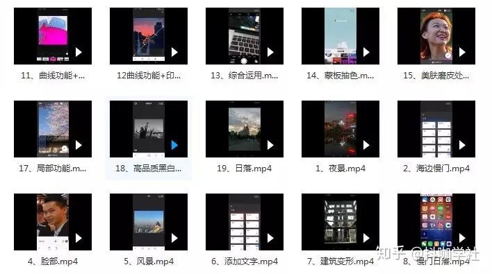 抖音视频:新澳门内部资料精准大全-脚大拇指发麻是什么原因  第2张