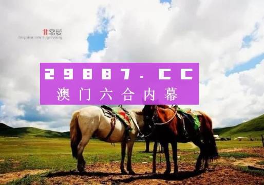 百家号:香港王中王一肖最准特马-farmer是什么意思  第1张