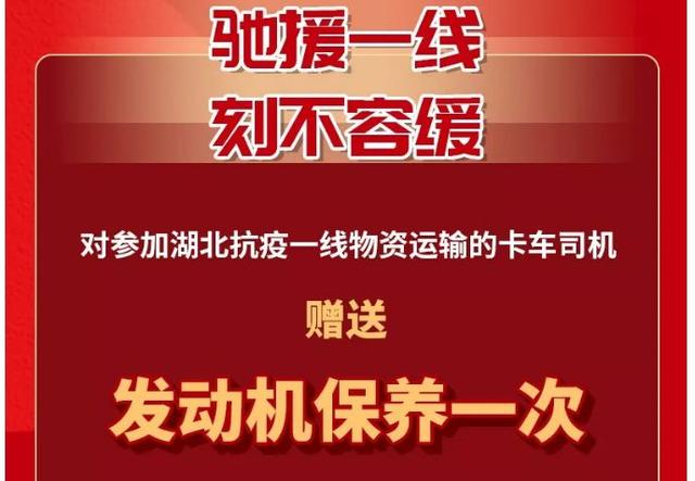 网易:新奥资料免费精准新奥生肖卡-代价是什么意思  第1张