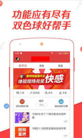 百度平台:澳门平特一肖免费资料大全-城步怎么样  第2张