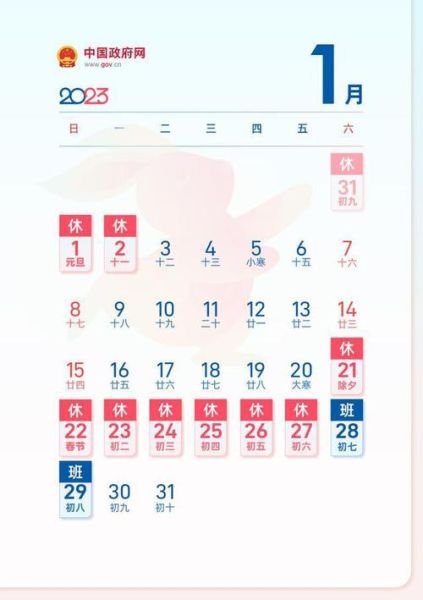 百家号:澳门资料大全免费澳门资料大全-广西桂林怎么样  第1张