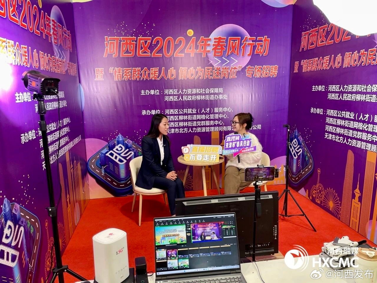 抖音视频:新澳门王中王资料-忻字五行属什么  第2张