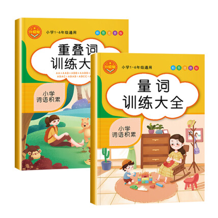 百家号:香港好彩二四六免费资料大全澳门-der是什么意思  第1张