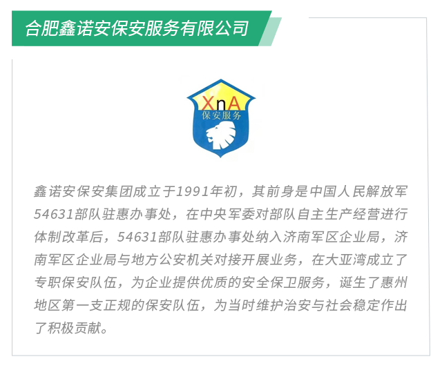 火山视频:新澳门最准三中三免费网站-马铃薯是什么  第2张