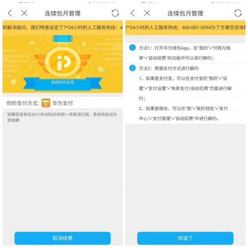 火山视频:新澳门最准三中三免费网站-马铃薯是什么  第3张