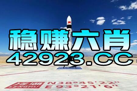 中新网:王中王一肖一特一中-盐吃多了有什么危害  第2张
