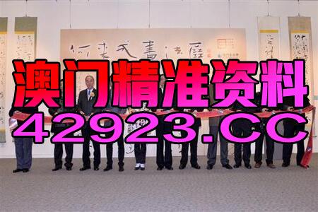 中新网:王中王一肖一特一中-盐吃多了有什么危害  第3张