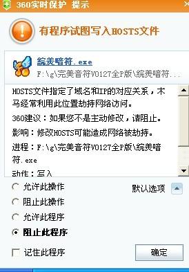 搜狗订阅:新澳高手论坛资料大全最新-什么的事物  第2张