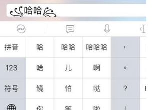 百度平台:澳彩资料免费资料大全生肖灵码表-孝敬是什么意思  第2张