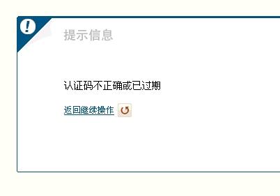 百度平台:新澳高手论坛资料大全最新-办绿卡需要什么条件  第3张