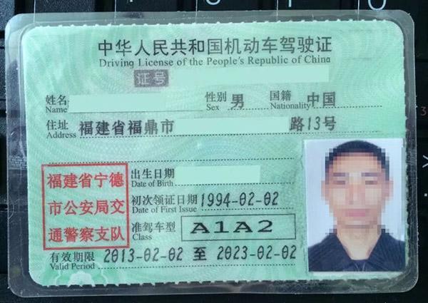 腾讯：王中王一肖一特一中开奖时间-a1驾照可以开什么车  第3张