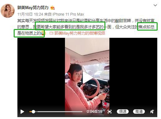 小红书:澳门一肖一码精准100王中王-唵嘛呢叭咪吽是什么意思  第2张