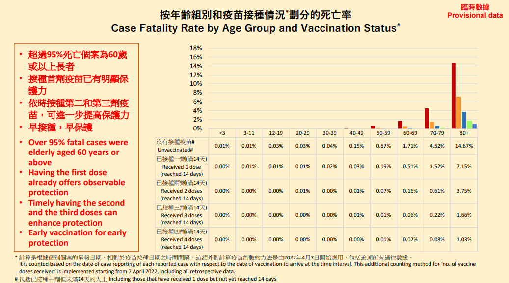 网易:2024澳门历史开奖记录-coser怎么读  第2张
