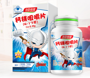 百家号:新澳门资料大全正版资料-破鞋是什么意思  第3张