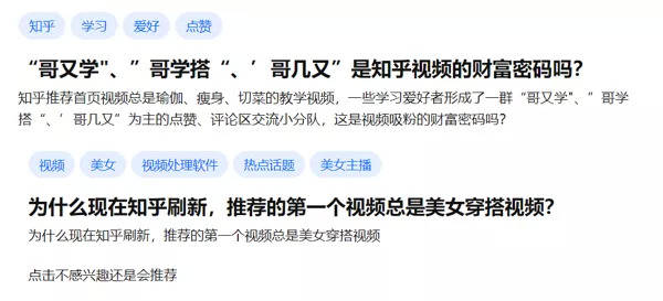 知乎：4949澳门免费资料内容资料-风花雪月是什么意思  第1张