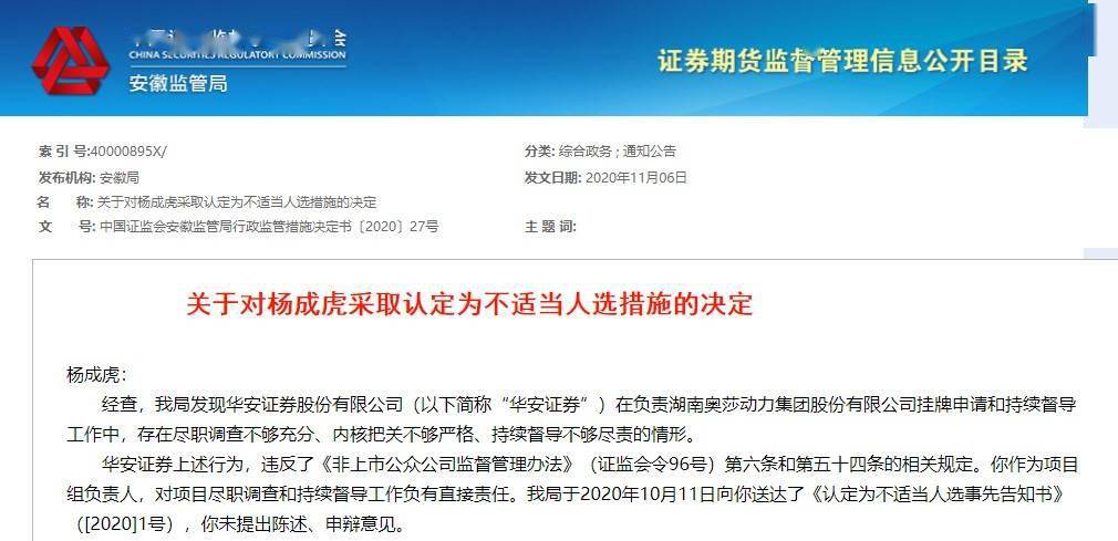 知乎：4949澳门免费资料内容资料-风花雪月是什么意思  第3张