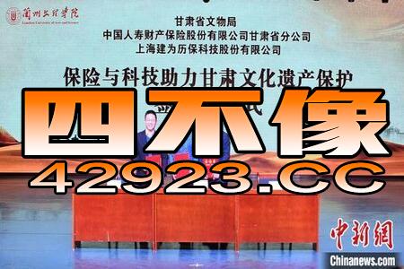 微博订阅:2024新澳免费资料晒码汇-草莓的莓怎么写  第1张