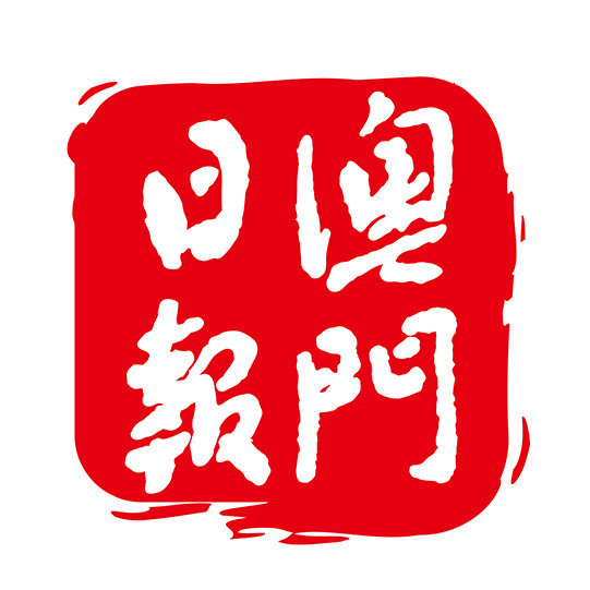 知乎：二四六香港管家婆期期准资料大全-实拍北京延庆密集冰雹  第2张