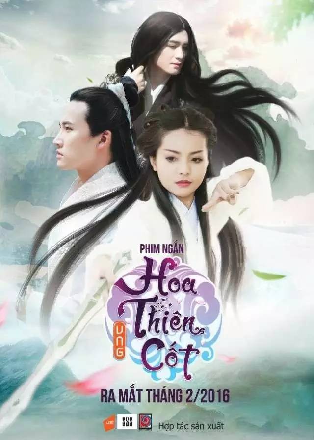 中新网:新澳彩资料免费资料大全五行-三生三世和花千骨哪个收视率高  第3张