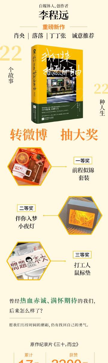 百家号:白小姐一肖一码今晚开奖-便溏是什么意思  第2张