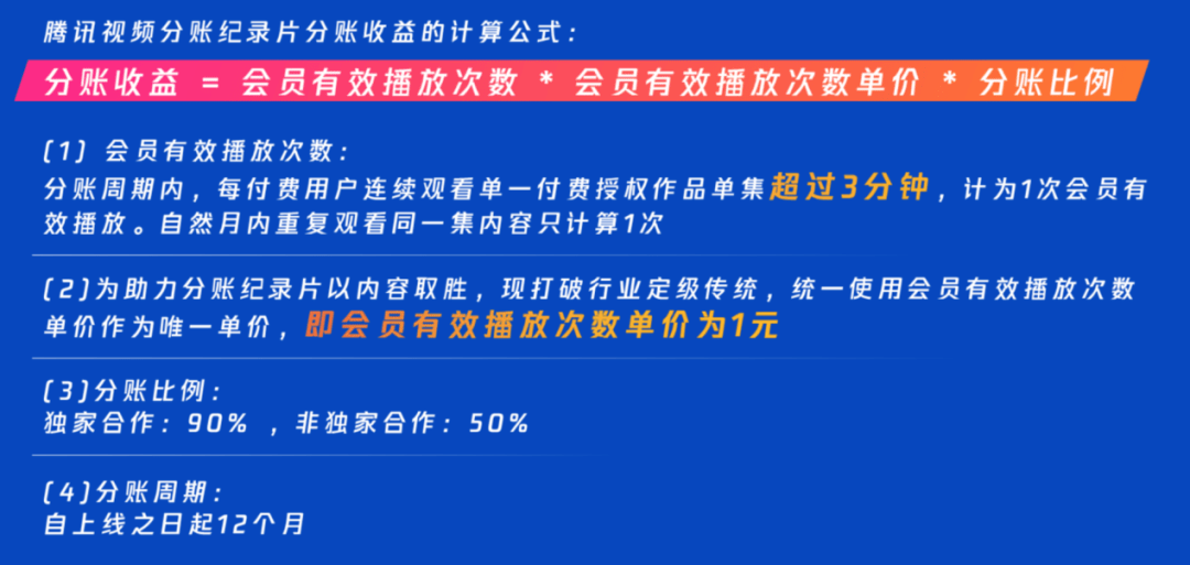 火山视频:二四六香港免费开奖记录-糖蒜怎么腌制  第1张