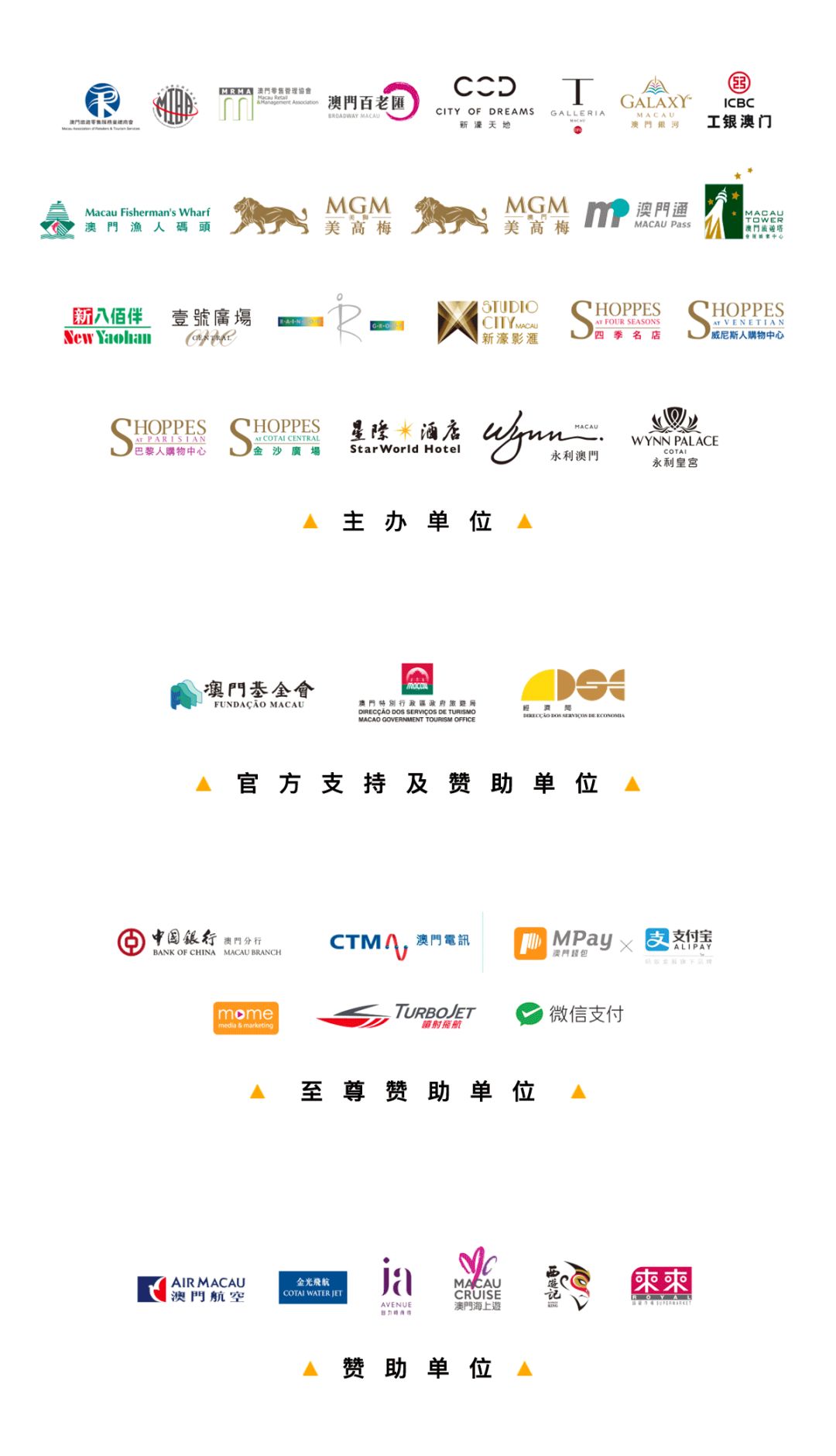 腾讯：澳门一码中精准一码免费中特-天年是什么意思  第2张