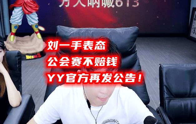 搜狐订阅：新澳彩资料免费长期公开五十期-lead什么意思  第1张