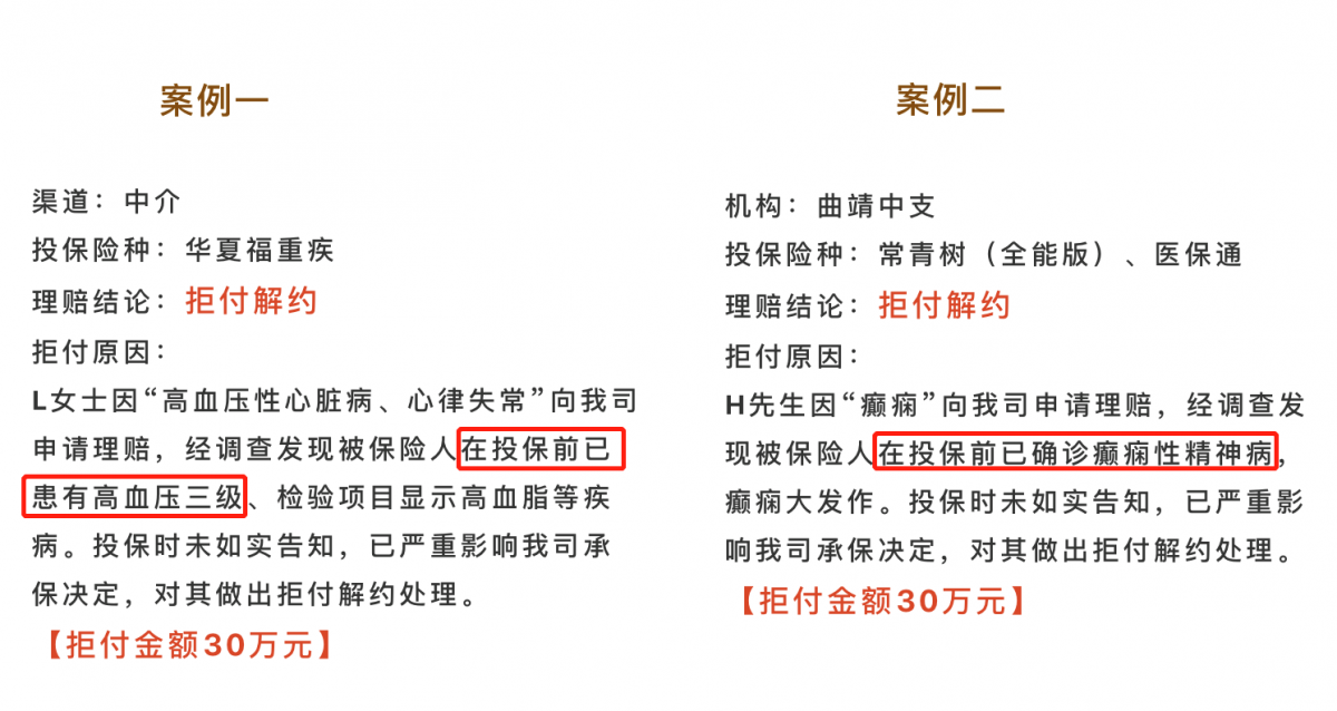 搜狐:2024年澳门资料大全正版资料免费-飞机晚点怎么申请赔偿  第2张