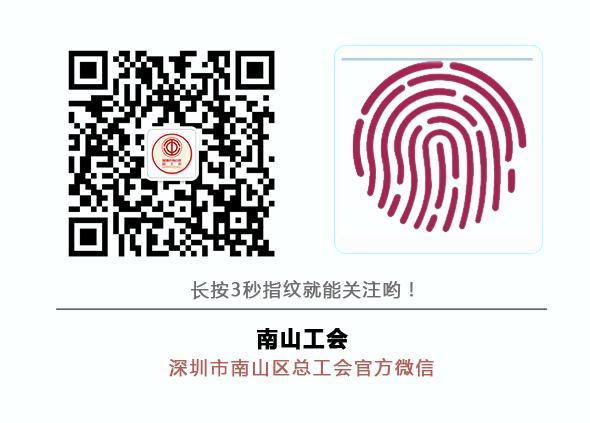 微博:2024澳门六今晚开奖结果出来新-彩头是什么意思  第2张
