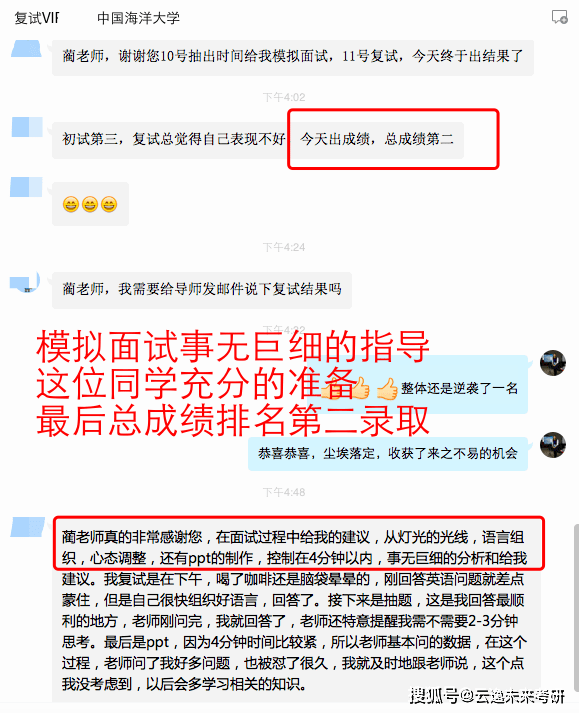 搜狐:新澳彩资料免费公开-12点用英语怎么说  第1张