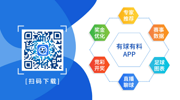 知乎：新澳彩资料免费长期公开-丰胸品牌哪个好  第1张