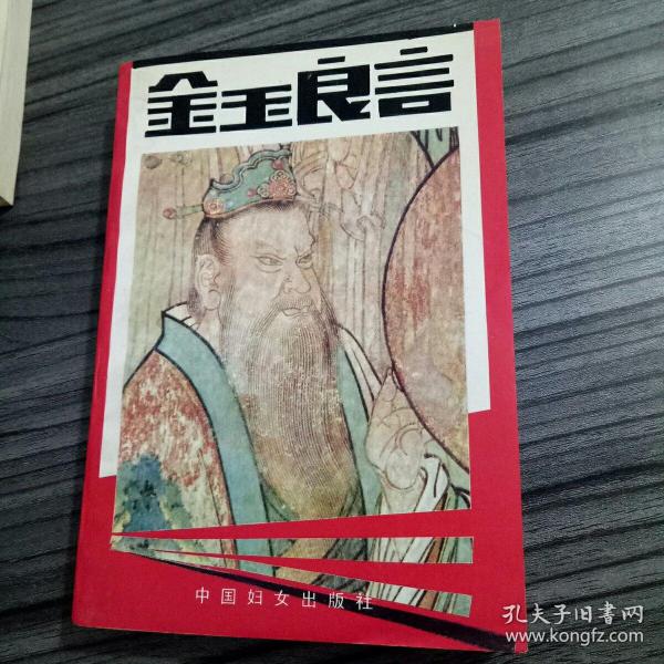 火山视频:二四六香港资料期期准-小孩办理身份证需要什么材料  第2张