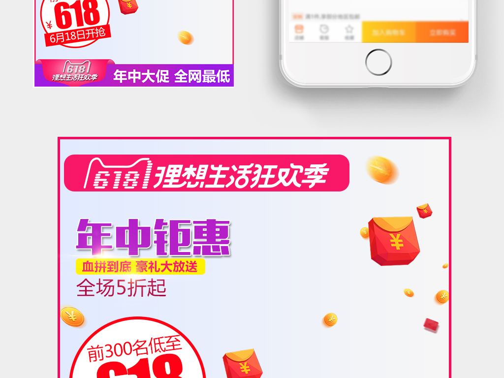 搜狗订阅:澳门正版大全免费资料-石榴是什么季节  第1张