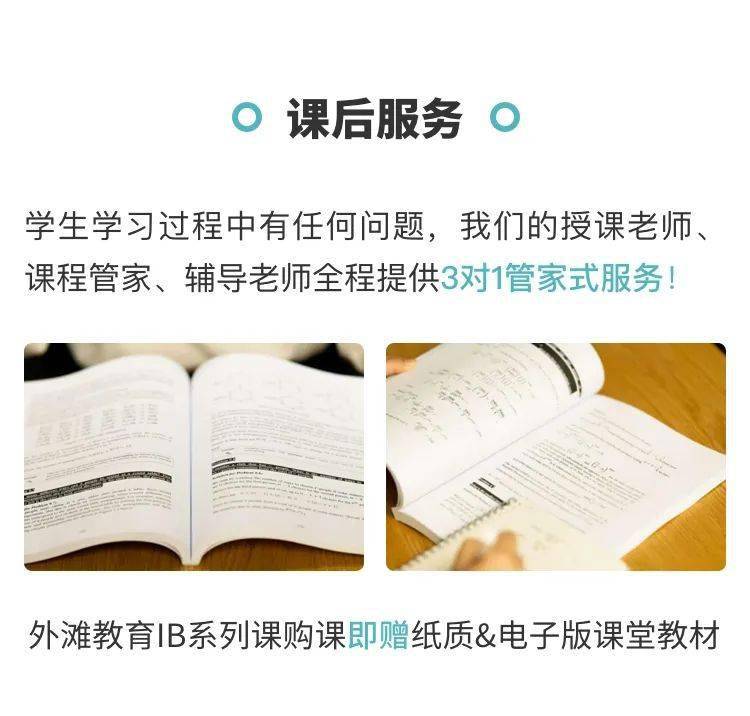 网易:澳门一码一肖100%精准-明天天气怎么样呢  第3张
