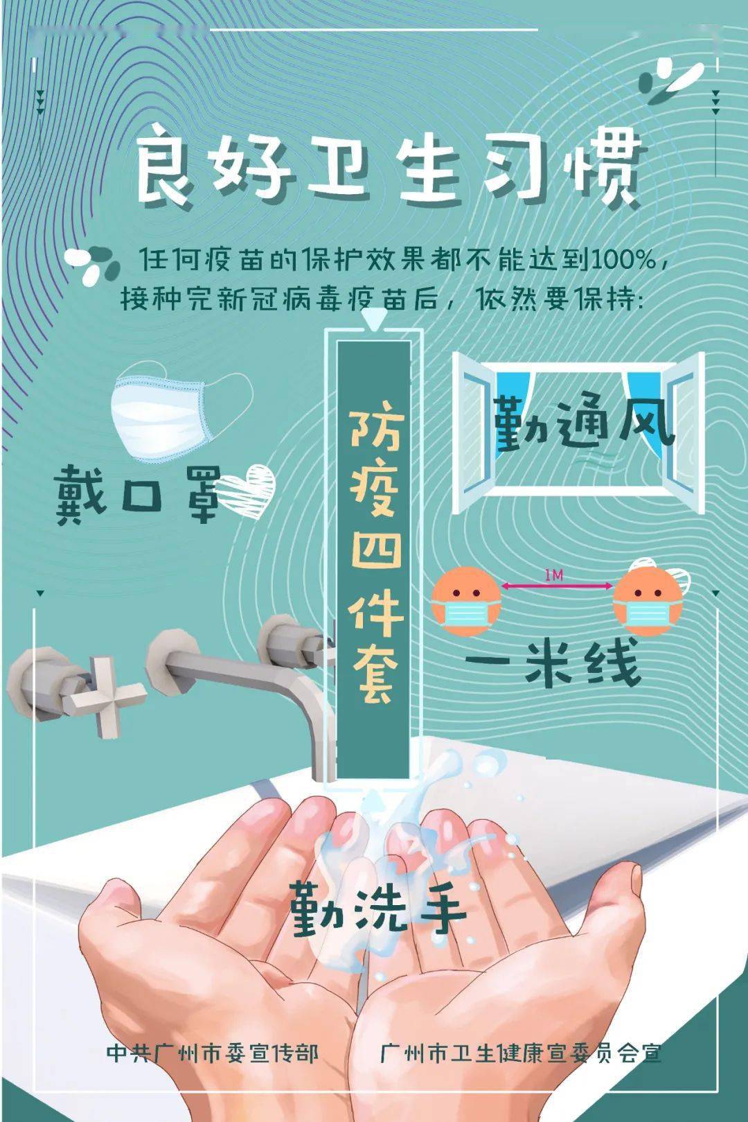 阿里巴巴:2024年澳门今晚开奖号码-pronounce怎么读  第1张
