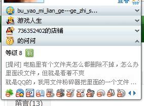 微博:正版资料免费资料大全-过犹不及是什么意思  第3张