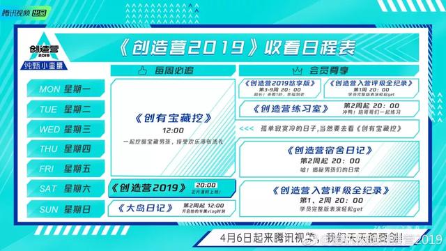 火山视频:澳门传真49正版4949-skhynix是什么牌子  第1张